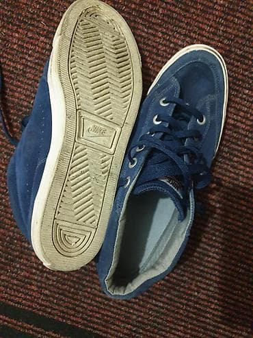 patike cipele muske: Cipele, veličina - 43 — 4