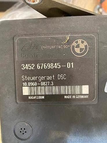 Vozila: DSC I SERVO TANJIR ZA BMW SERIJA 1 OD 2004. DO 2010. GOD. | — 4