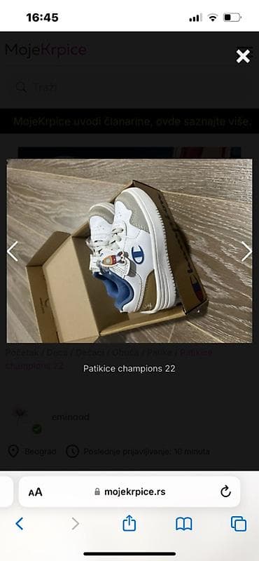 deichmann ukrasi za crocs: Dečije patike Champion, veličina 22. - Model sa pertlama, klasičan — 1