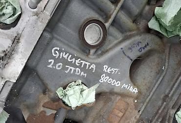 led sijalice za auto h4: Alfa Romeo — 5