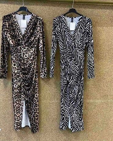 brankodex prodavnica odeće београд слике: 2200 — 3