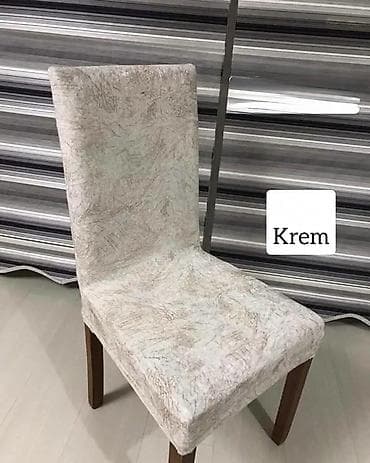 dvosedi forma ideale: 08. Prekrivaci Za stolice Bez karnera
6 komada -2599 Dinara✅️✅️ — 4