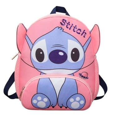 džak za spavanje za decu: Stitch Stic ranac za devojcice NOVO! 2190 din Predivan ranac sa — 2