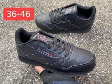 reebok classic srebrne: 46 — 2