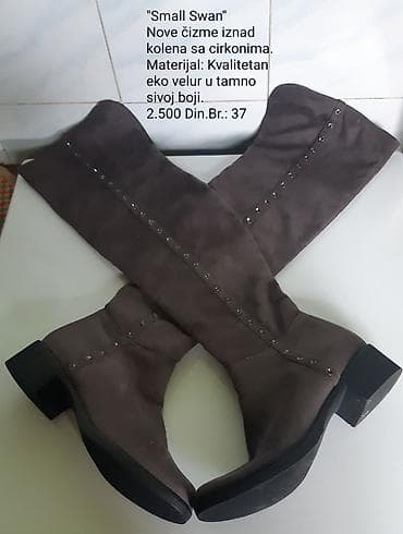 Čizme, 37, bоја - Siva