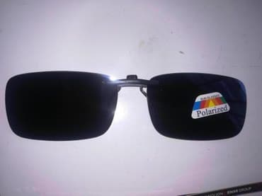 mindjuse sa ruskom kopcom: Naočare za sunce — 2