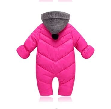 alexander mcqueen crne patike: Bebi zimski skafander – roze - Veličina: 0–6 meseci - Cena: 2500 — 3
