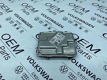 BALAST MODUL FARA ZA AUDI A3, A4, A5 - 8V0 907 399 B | Balast Modul