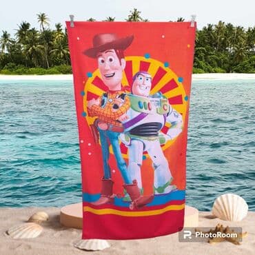 peskiri: Beach towels — 15