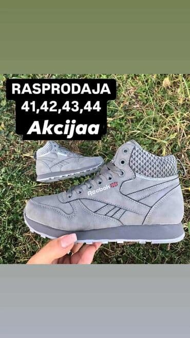 Patike, Reebok, veličina - 41 na lalafo.rs Patike, Reebok, veličina - 41