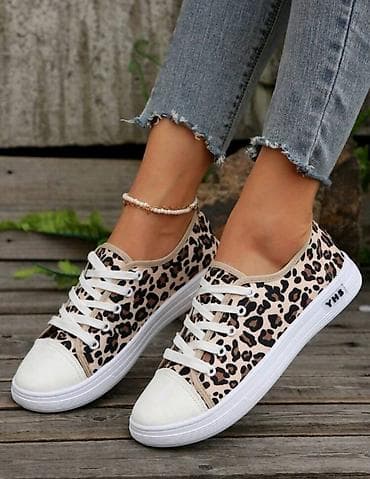 ✨ Dostupne u broju 38
✨ Unutrasnje gaziste 24 cm

1300 rsd 💥