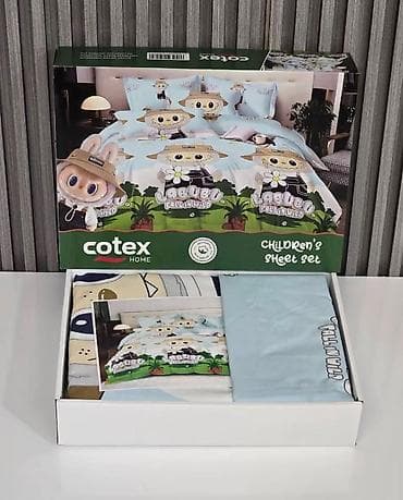 ganc novo: Dečiji set posteljine – više dezena Opis: - Višedelni set posteljine — 8