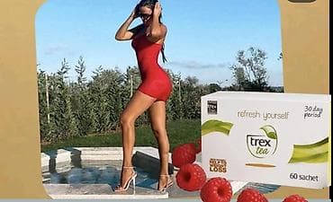Supplements: TREX čaj – saveznik u borbi protiv kilograma - Daje osećaj sitosti - — 2