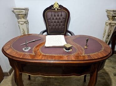Antique Desks: 𝐏𝐢𝐬𝐚ć𝐢 𝐬𝐭𝐨 𝐮 𝐬𝐭𝐢𝐥𝐮 𝐋𝐮𝐣𝐚 𝐗𝐕,𝐬𝐚 𝐤𝐨ž𝐧𝐨𝐦 𝐩𝐨𝐝𝐥𝐨𝐠𝐨𝐦 𝐮 𝐢𝐧𝐭𝐚𝐫𝐳𝐢𝐣𝐢,𝐨𝐛𝐨𝐠𝐚ć𝐞𝐧 — 3