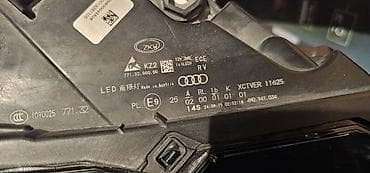 audi a3 felne 16: Audi — 3