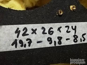 gta 5 cena ps3: Magnat za 8 inca; skretnice; vuna(br.5) -kutije za 8 inca 1500d — 5