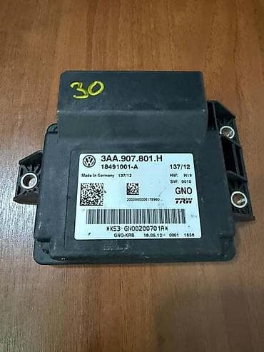 televizori beograd: KONTROLNI MODUL OEM ZA VOLKSWAGEN PASSAT B7, TIGUAN, PASSAT CC - — 1