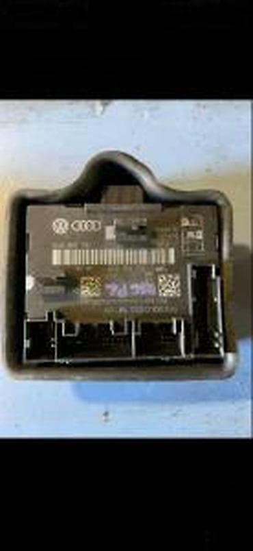far citroen c3: AUDI A6 A7 PROCESOR VRATA 4G8959793D | audi vagen delovi 06******** — 2