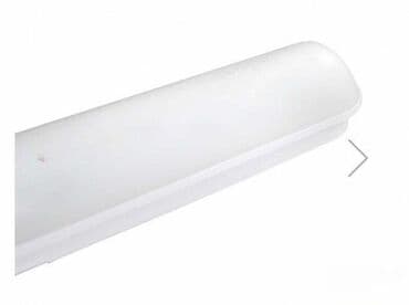 zidne lampe bez struje: Zidna lampa, bоја - Bela, Novo — 7