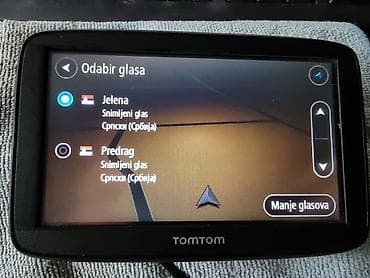 a 55 cena 156 kupujem prodajem: Tomtom START 52 nove mape Srbije i Evrope Na prodaju navigacija tomtom — 4