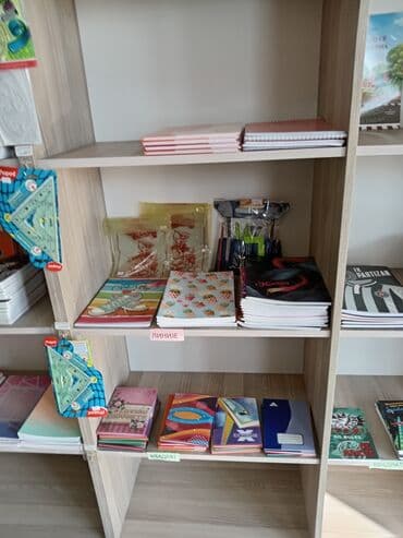 nameštaj m: Shelves — 2