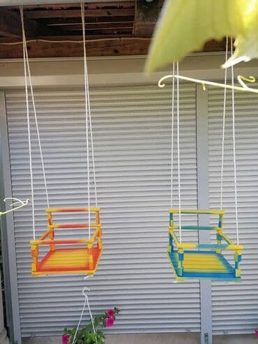 forma ideale deciji ormari: Obradujte svoje mališane našom ljuljaškom Cena:1600 dinara — 1