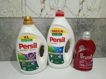 lepak za bazene pod vodom: Detergenti za veš – Ariel, Persil i Perwoll (različite varijante) - — 4