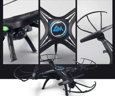 Dronovi: Cena 4700 din DRON QUADCOPTER sa HD kamerom i WiFi opcijom upravljenja — 4