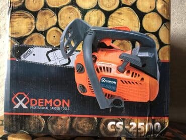 testera lisicarka lidl: Motorne testere Motorne testere, cene od 8600 pa navise Električne — 2