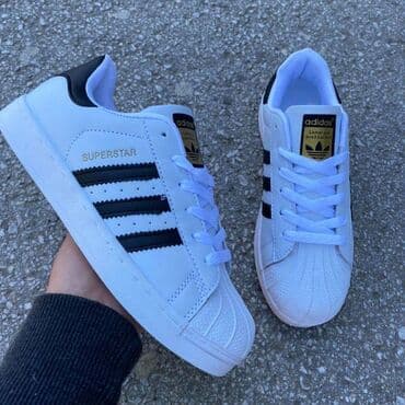 adidas samba srebrne: Patike, veličina - 46 — 10
