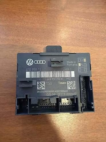 vaz auto: MODUL VRATA ZA AUDI A6, A6 ALLROAD, Q7 . - 4F0959792T | Modul — 1