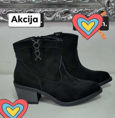 Gležnjače, 37 na lalafo.rs Gležnjače, 37