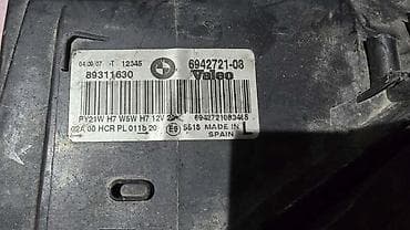 rotor felne 17: BMW — 5
