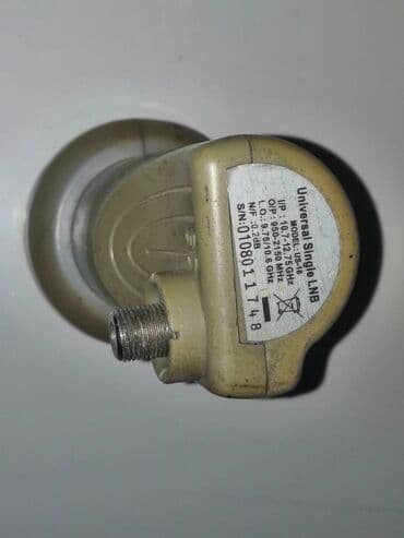 TV i video: LNB konvertor US-16 — 2