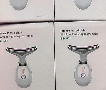 clinique id: Aparat za zatezanje kože lica i vrata sa 7 LED boja - 7u1 anti-age — 3