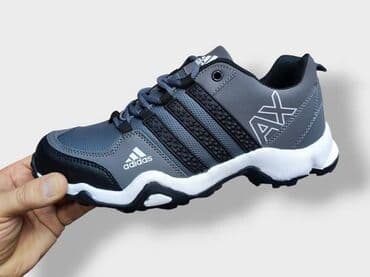 tech fleece novi model: Adidas AX Trail
41 do 46
3000 — 1
