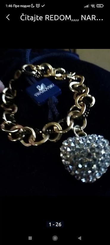 Swarovski nova narukvica sa original Swarovski kristalima Srce ima na lalafo.rs Swarovski nova narukvica sa original Swarovski kristalima Srce ima