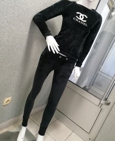 S (EU 36), Jednobojni, bоја - Crna na lalafo.rs S (EU 36), Jednobojni, bоја - Crna