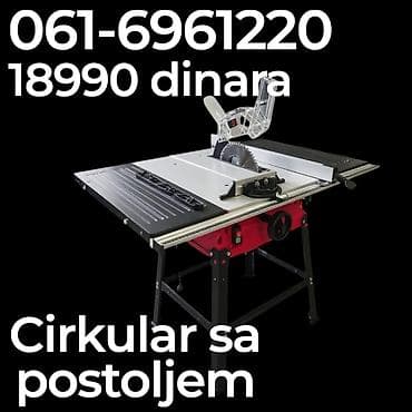 fen za plastiku: Cirkular sa postoljem – stočna cirkularna testera za precizno uzdužno — 1