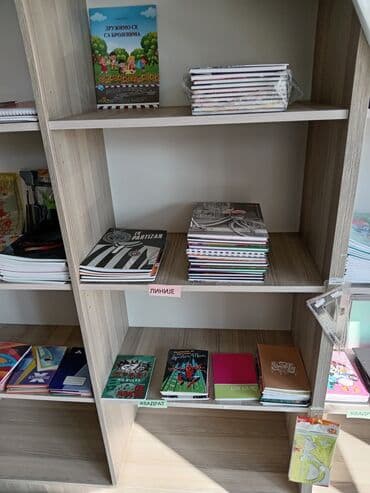 ugg deca: Other Children's Items — 6
