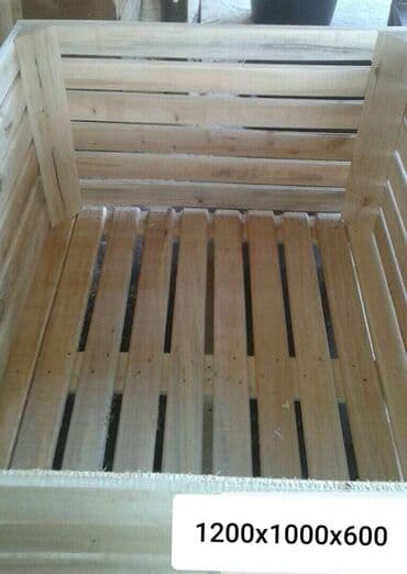 Drvena građa, šperploča: Box Palete - sanduci za voće i povrće ‼BOX PALETE‼ ‼DRVENE PALETE‼ — 3
