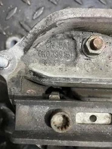 bmw e46 sedista: AUDI A4 A5 A6 A7 NOSAC MENJACA 8K0399151 | audi vw delovi ALTINA — 3