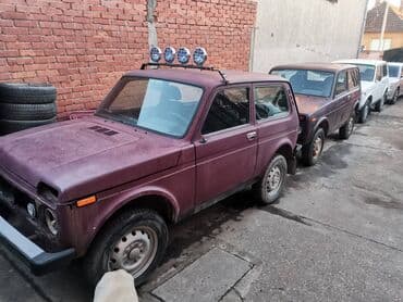 sijalice za traktor: Kupujem Lade Nive za delove. Placam 300 do 800 eura zavisno od stanja — 4