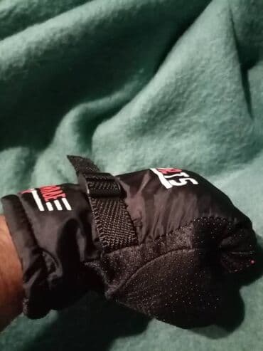 Lov i ribolov: Rukavice, Novo — 10