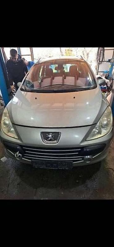 FAROVI ZA PEUGEOT 307 OD 2001. DO 2008. GOD