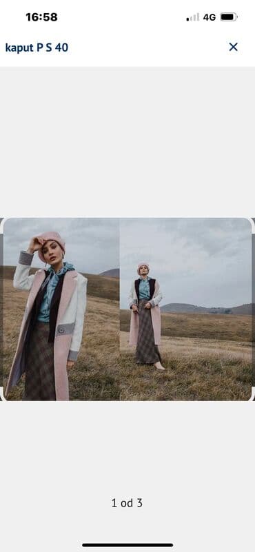 ps helanke: PS Fashion, XL, Prugasti, Sa postavom — 3