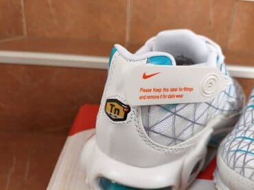 svečane haljine c a: Trainers, Nike, size - 46 — 9