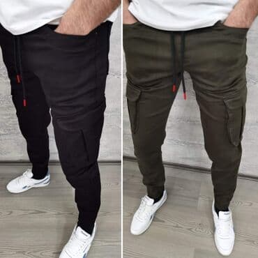 sisley pantalone: Cena 3300 dinara 
Brojevi 29 36 38 40 — 1