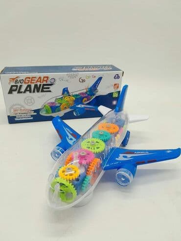 igracka avion: Cena 1450 din Bump & Go Avion Radi na baterije, svetlo i zvuk — 1