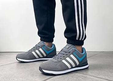 Patike: Adidas patike NOVO Novo Brojevi 41 do 46 fb Moja Kupovina 1 april — 2